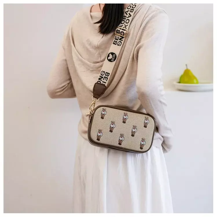 کیف تدی BEIBAOBAO وارداتی 8150
